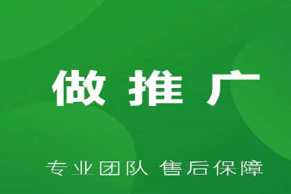 传统企业转型信息流广告的突破与成功